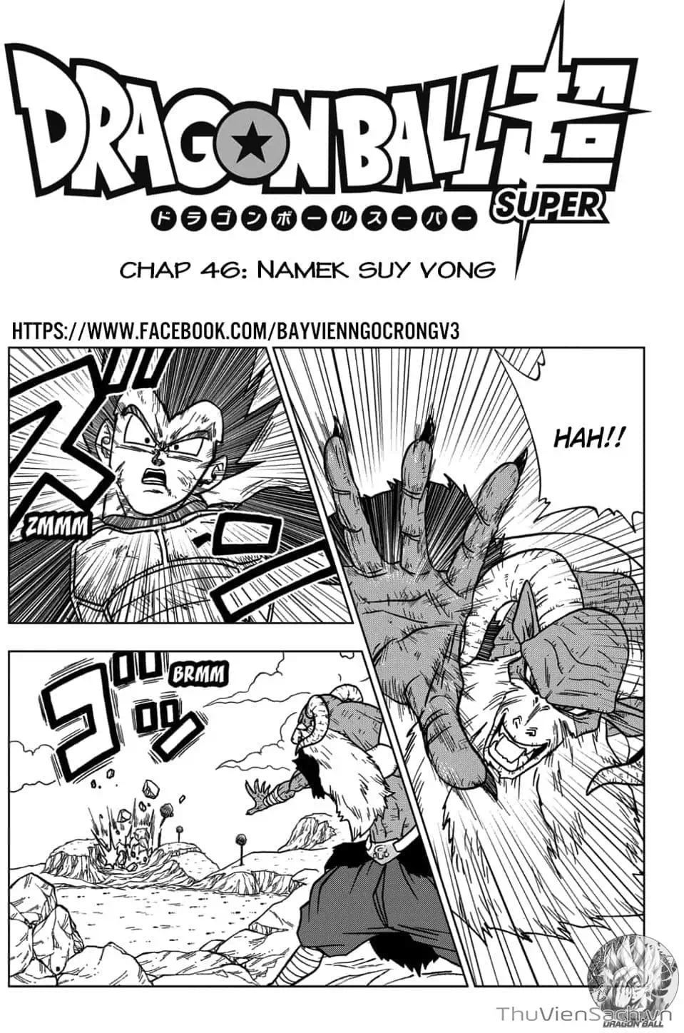 Truyện Tranh Truy Tìm Ngọc Rồng Siêu Cấp - Dragon Ball Super trang 3