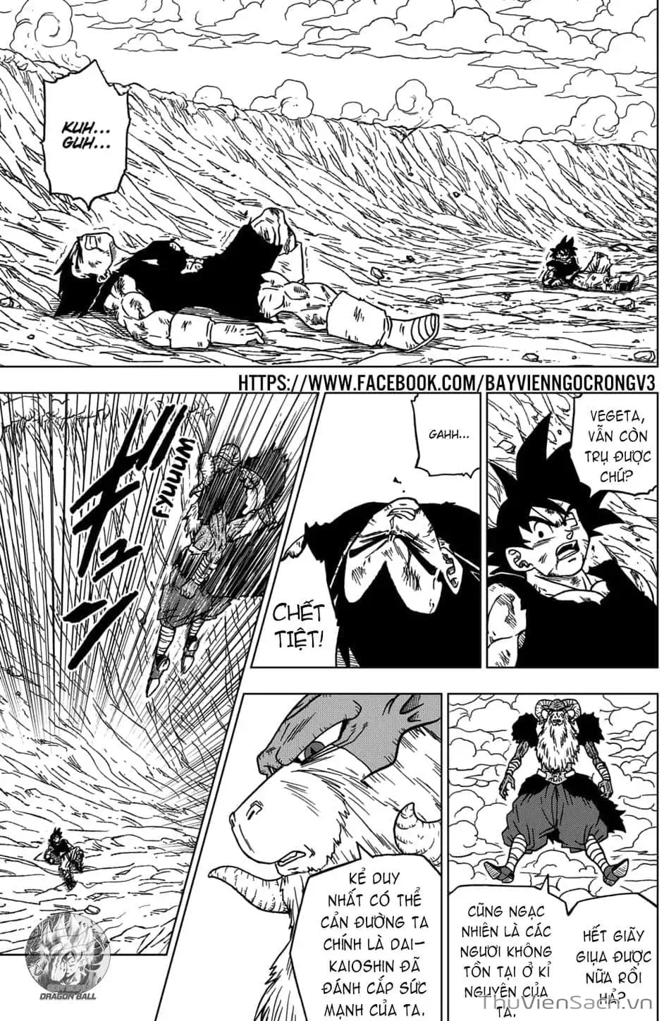 Truyện Tranh Truy Tìm Ngọc Rồng Siêu Cấp - Dragon Ball Super trang 3