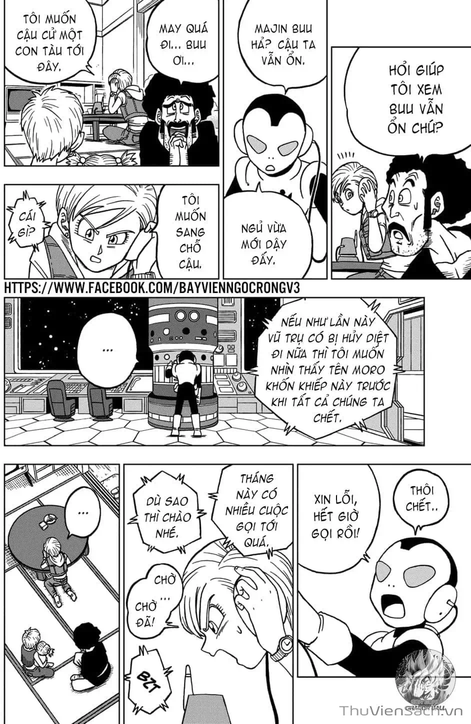 Truyện Tranh Truy Tìm Ngọc Rồng Siêu Cấp - Dragon Ball Super trang 3