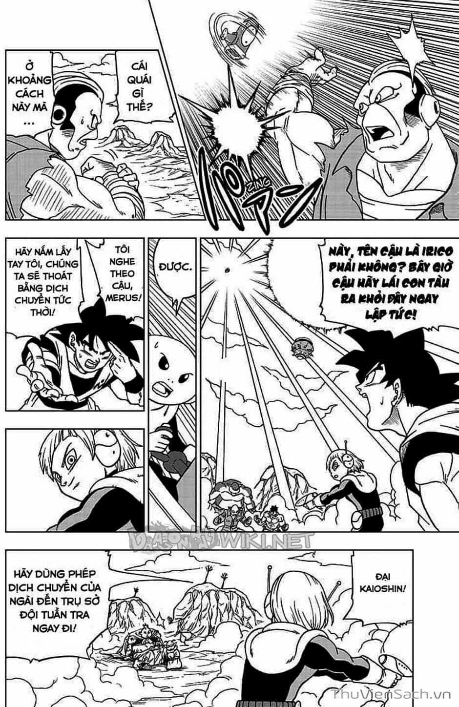 Truyện Tranh Truy Tìm Ngọc Rồng Siêu Cấp - Dragon Ball Super trang 3