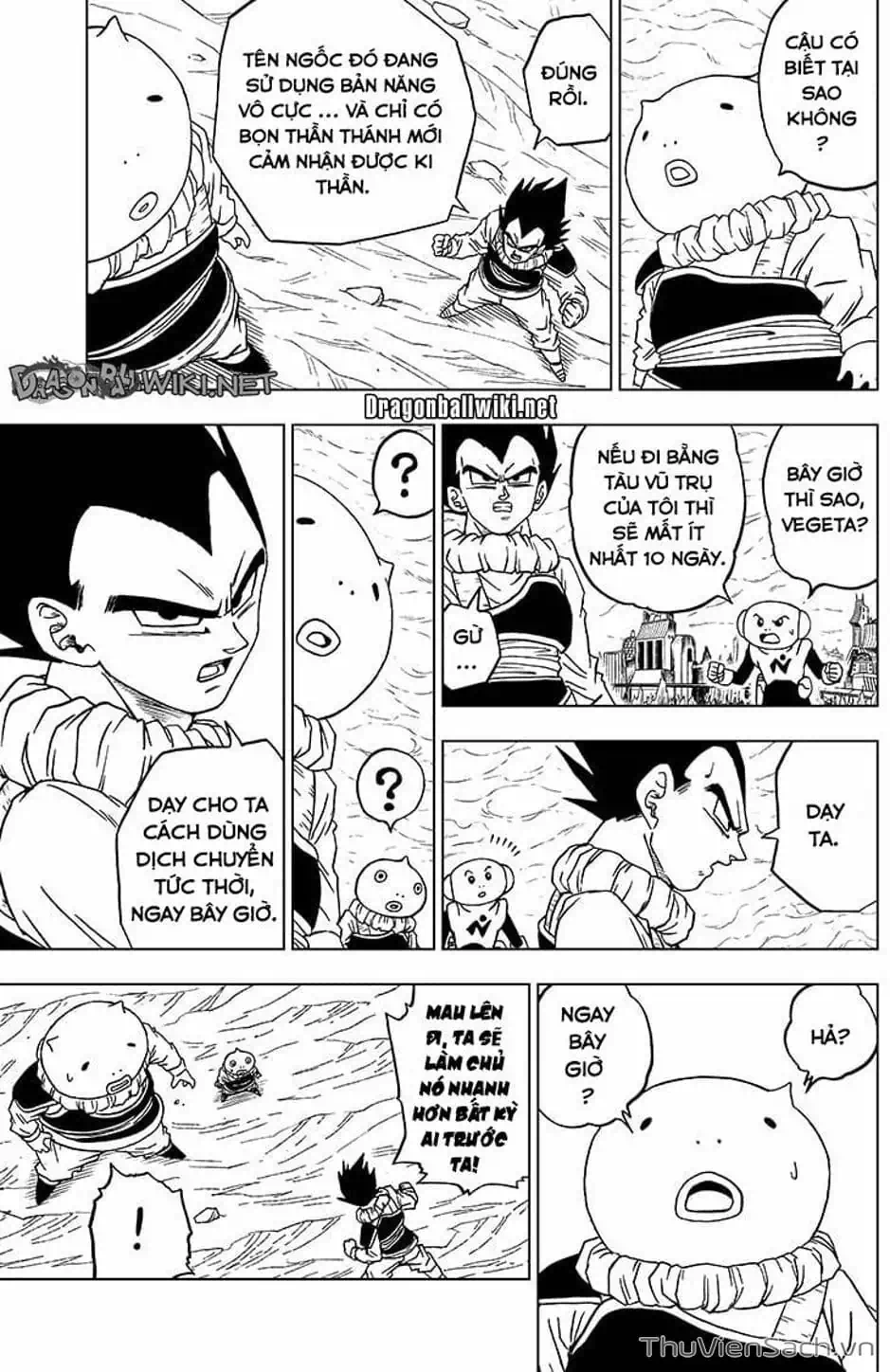 Truyện Tranh Truy Tìm Ngọc Rồng Siêu Cấp - Dragon Ball Super trang 3