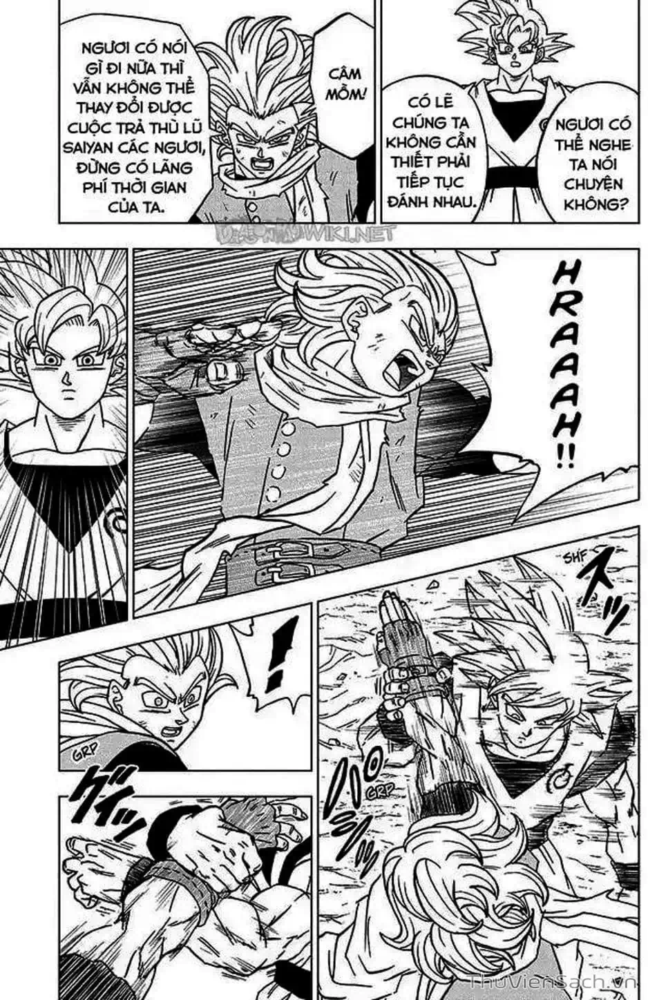 Truyện Tranh Truy Tìm Ngọc Rồng Siêu Cấp - Dragon Ball Super trang 3