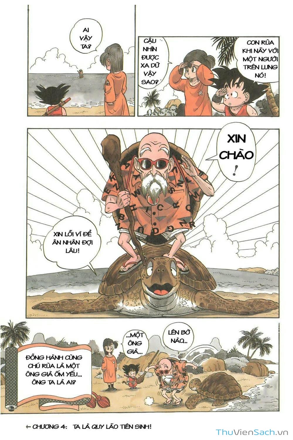 Truyện Tranh 7 Viên Ngọc Rồng - Dragon Ball trang 3