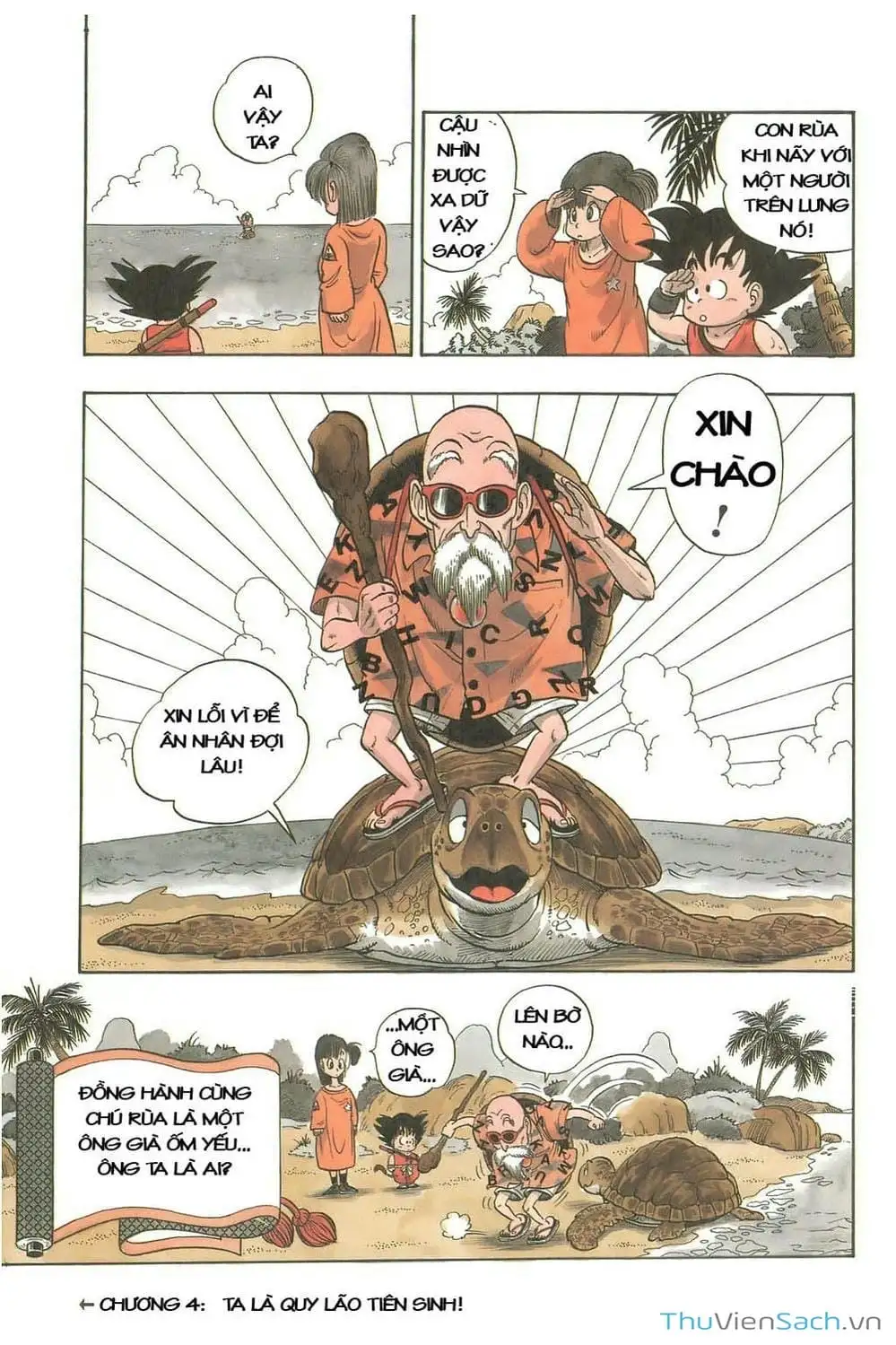 Truyện Tranh 7 Viên Ngọc Rồng - Dragon Ball trang 3