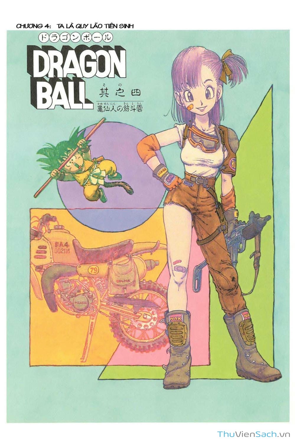 Truyện Tranh 7 Viên Ngọc Rồng - Dragon Ball trang 66