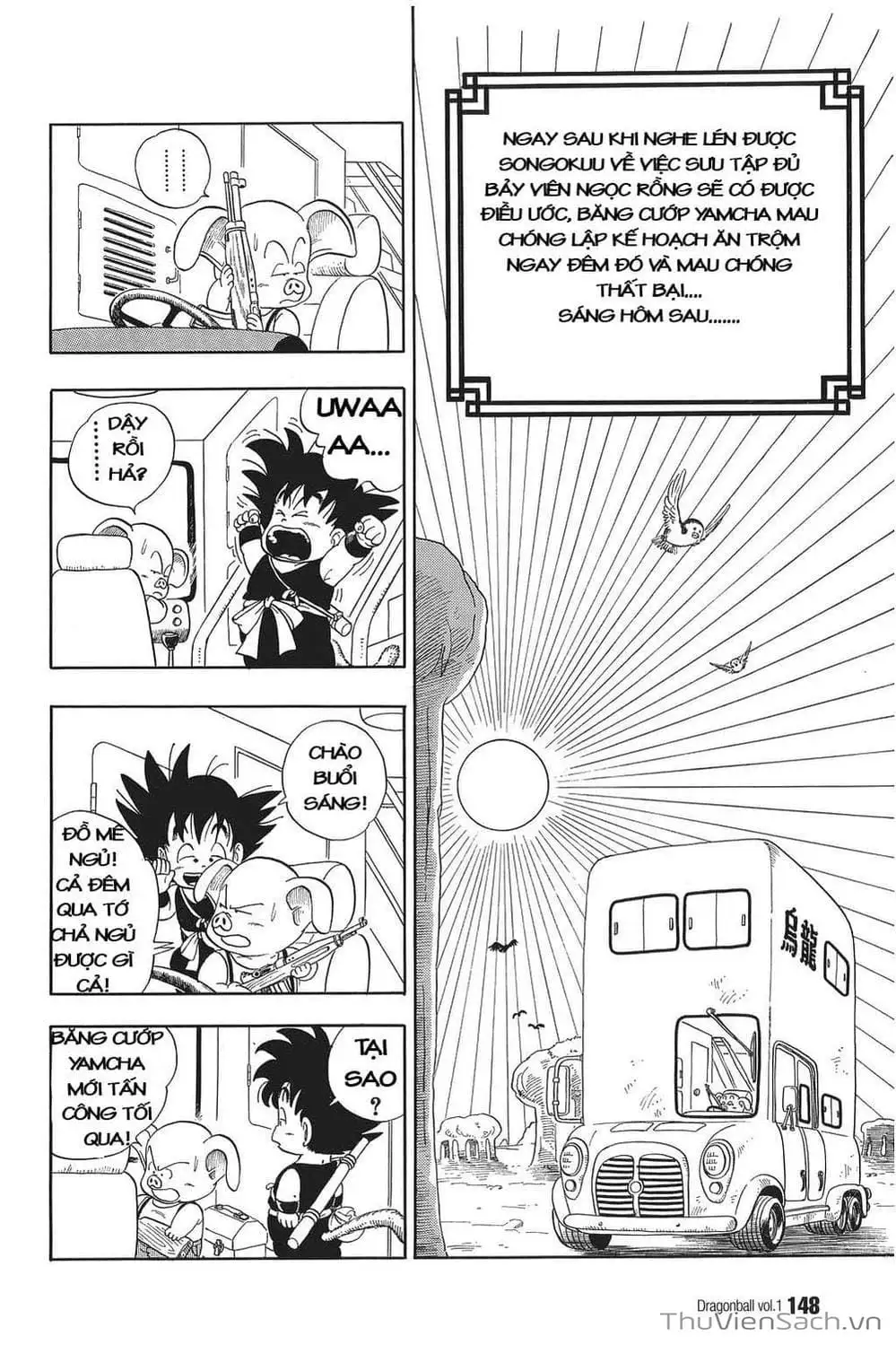 Truyện Tranh 7 Viên Ngọc Rồng - Dragon Ball trang 3