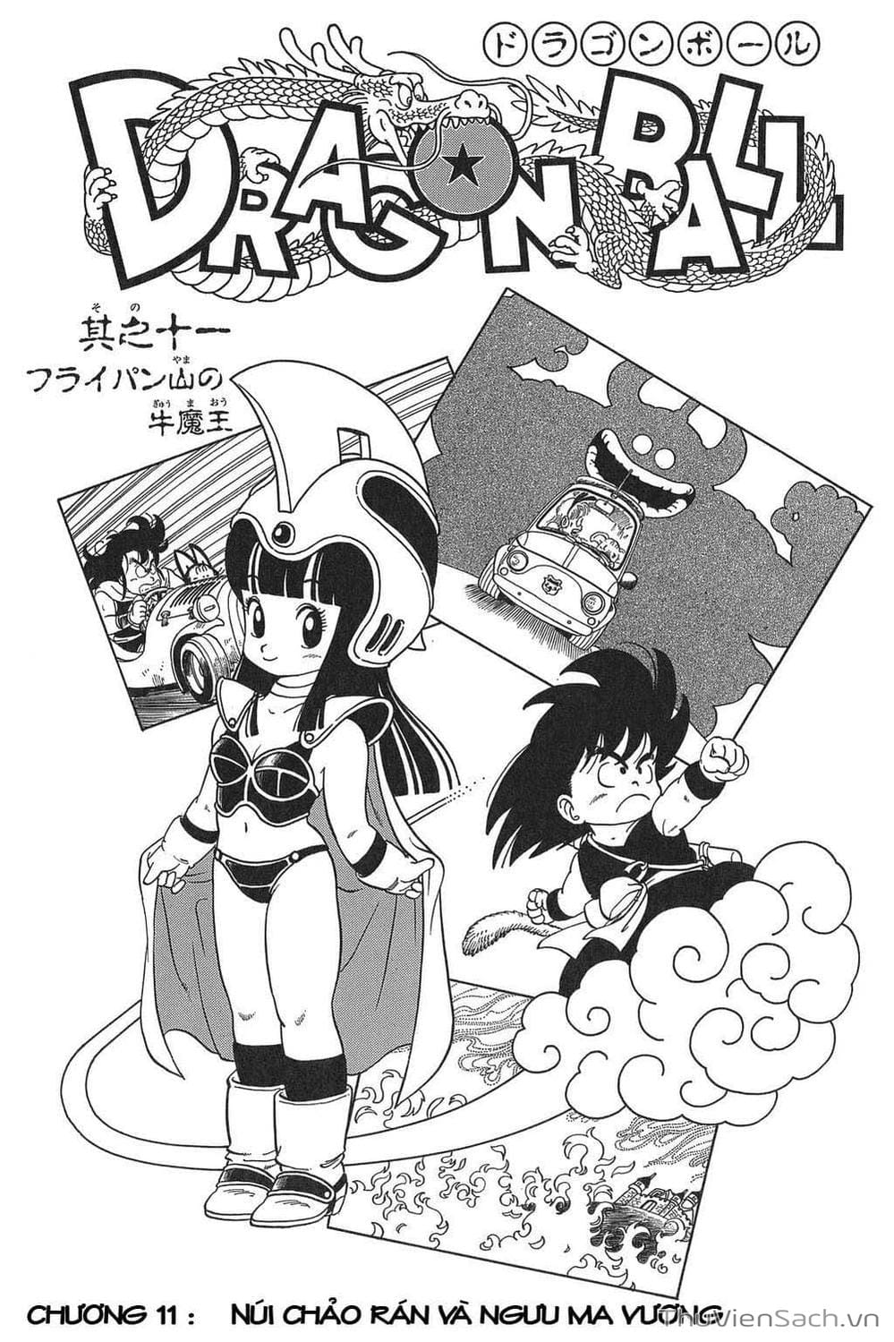 Truyện Tranh 7 Viên Ngọc Rồng - Dragon Ball trang 3