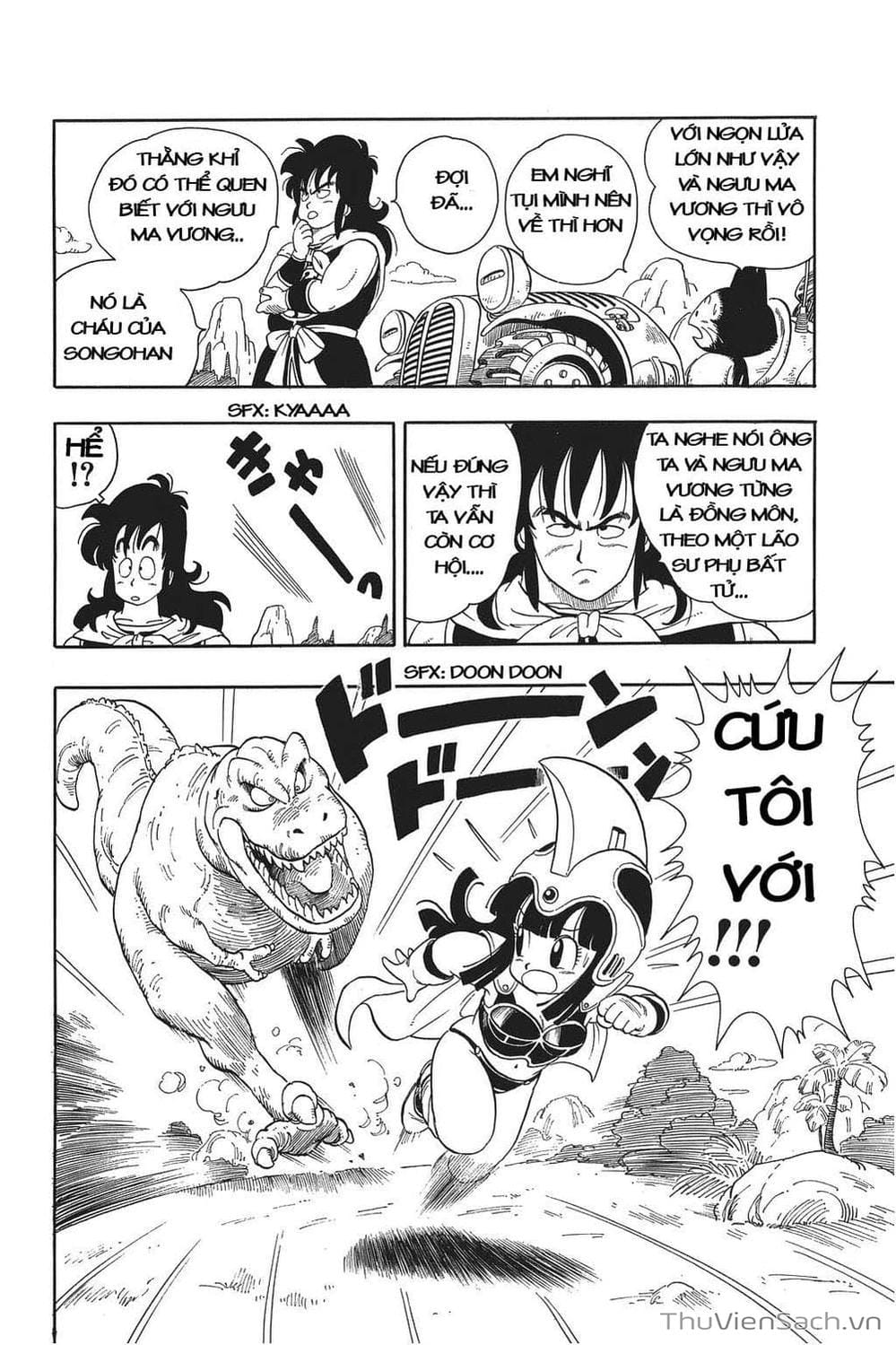 Truyện Tranh 7 Viên Ngọc Rồng - Dragon Ball trang 3