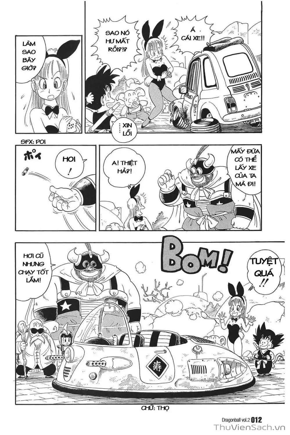 Truyện Tranh 7 Viên Ngọc Rồng - Dragon Ball trang 3