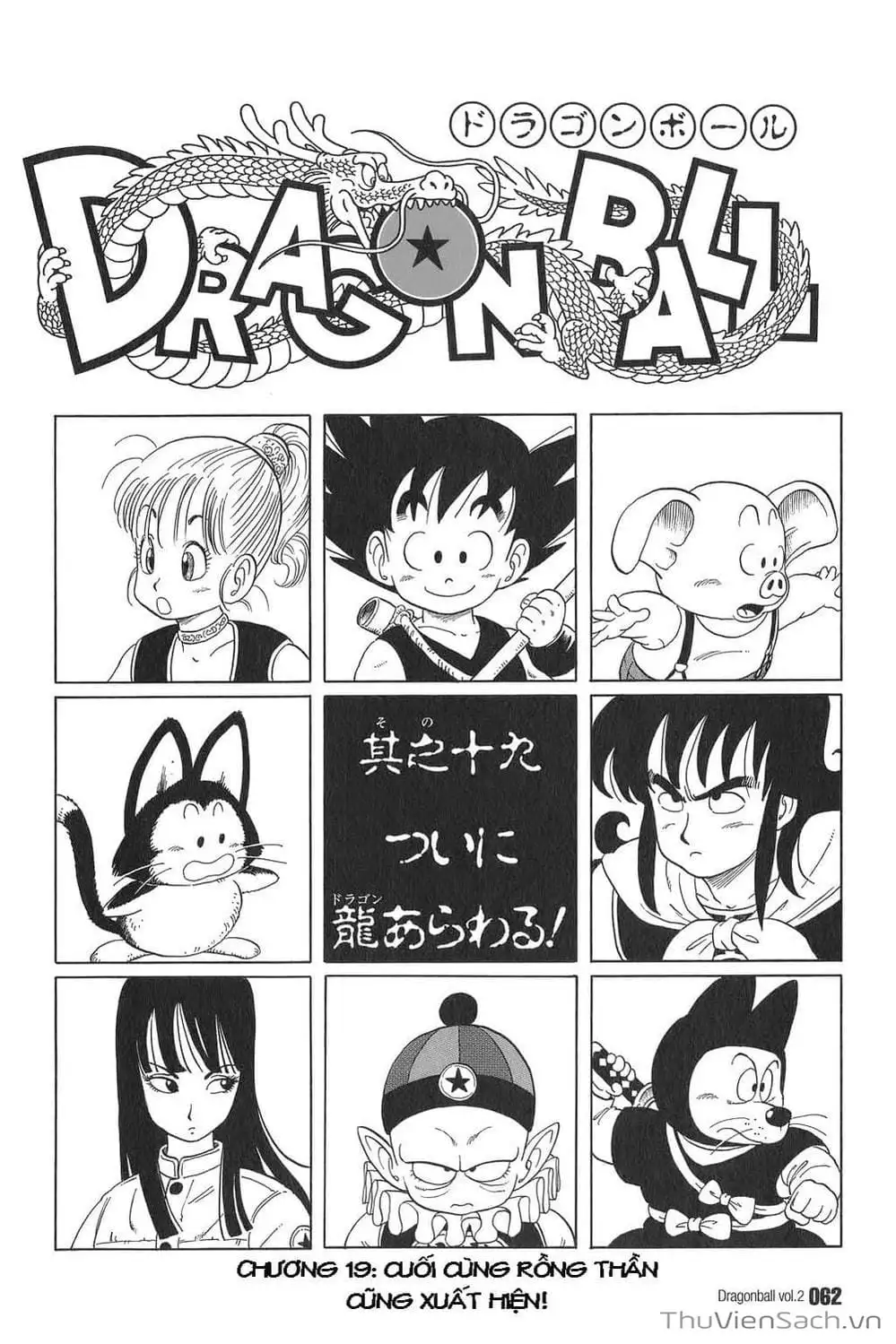 Truyện Tranh 7 Viên Ngọc Rồng - Dragon Ball trang 3