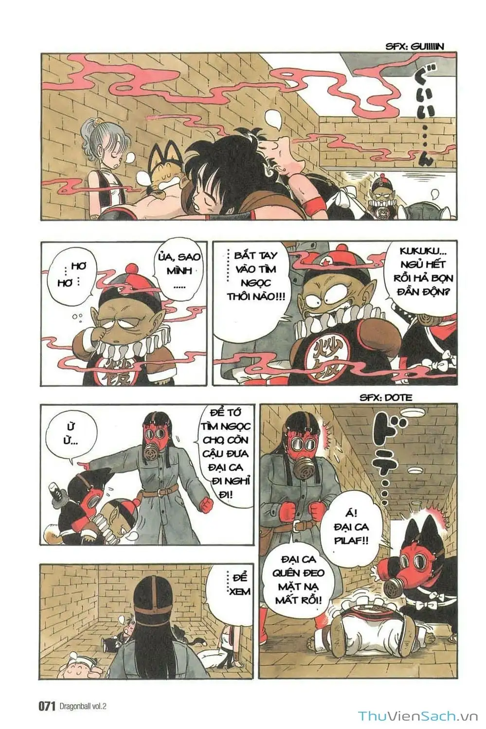 Truyện Tranh 7 Viên Ngọc Rồng - Dragon Ball trang 3