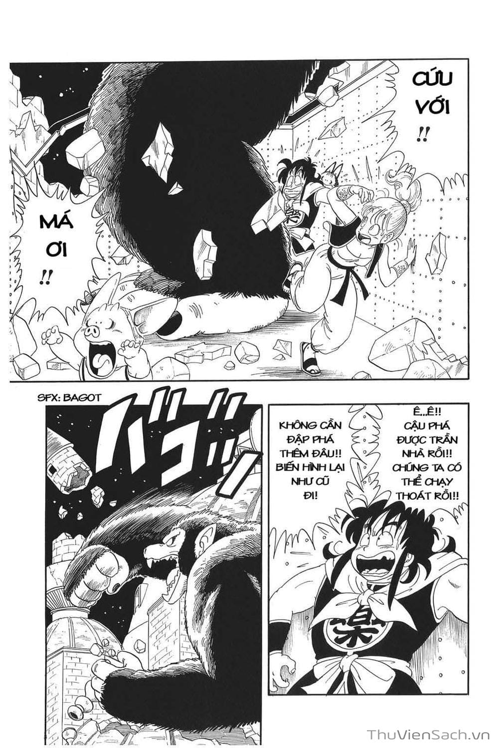 Truyện Tranh 7 Viên Ngọc Rồng - Dragon Ball trang 3