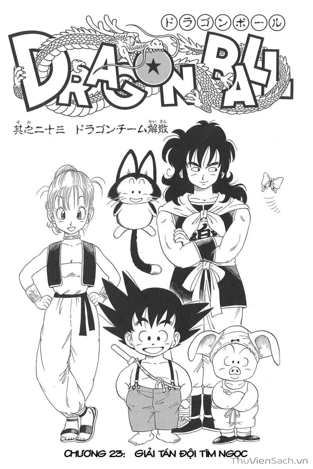 Truyện Tranh 7 Viên Ngọc Rồng - Dragon Ball trang 3