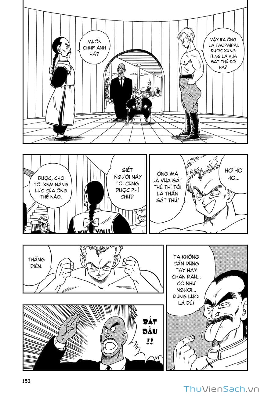 Truyện Tranh 7 Viên Ngọc Rồng - Dragon Ball trang 3