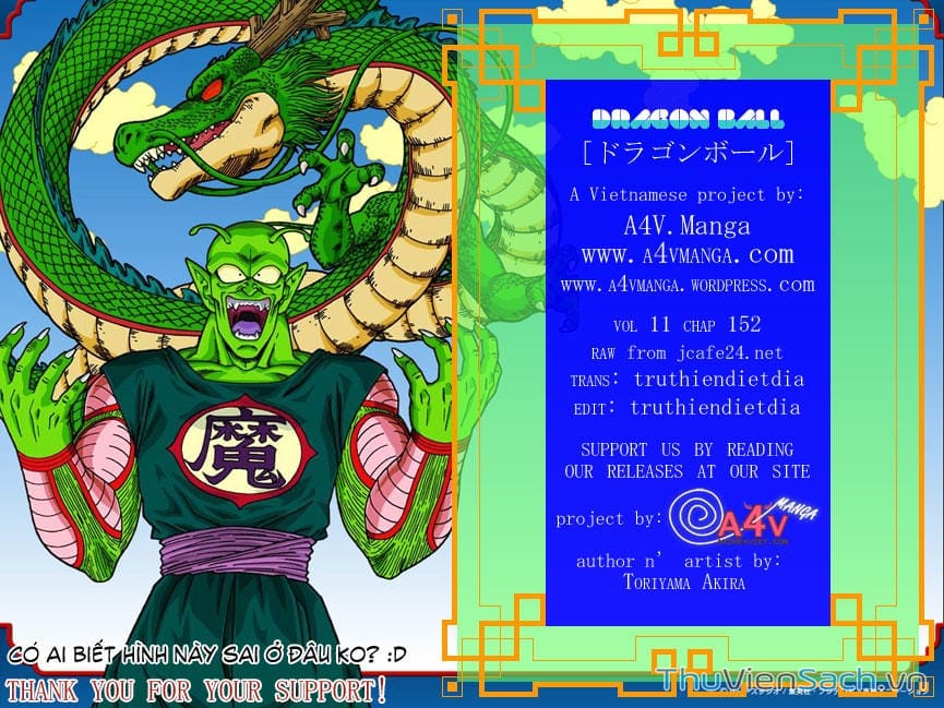 Truyện Tranh 7 Viên Ngọc Rồng - Dragon Ball trang 2348