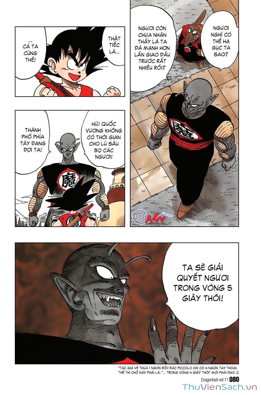 Truyện Tranh 7 Viên Ngọc Rồng - Dragon Ball trang 3