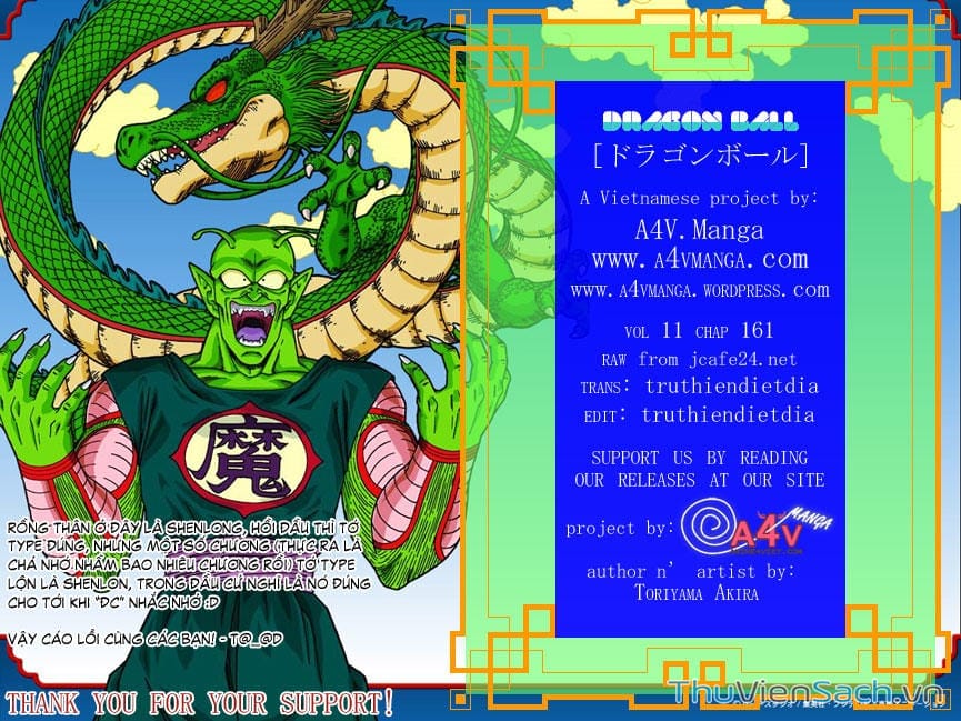 Truyện Tranh 7 Viên Ngọc Rồng - Dragon Ball trang 3