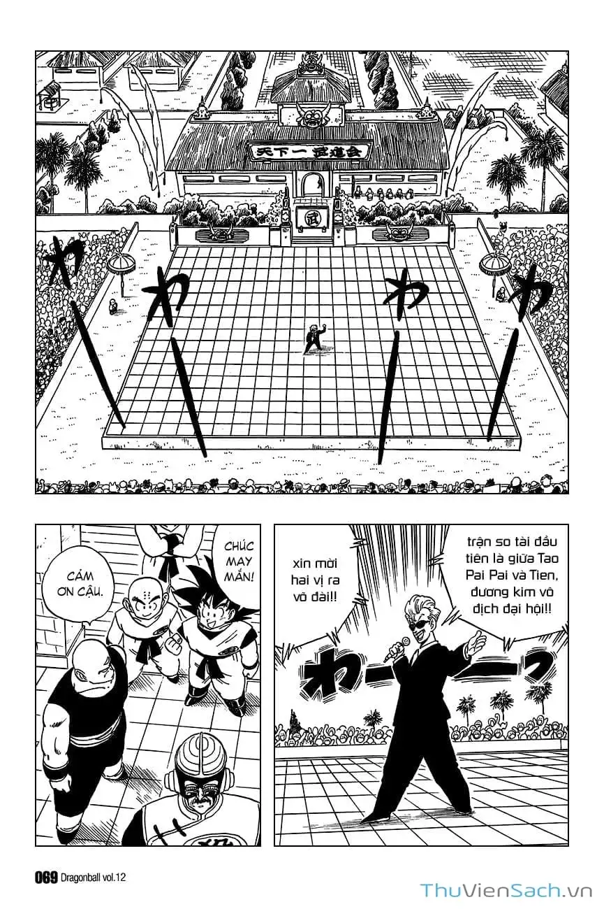 Truyện Tranh 7 Viên Ngọc Rồng - Dragon Ball trang 3