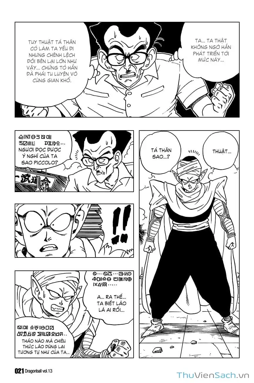 Truyện Tranh 7 Viên Ngọc Rồng - Dragon Ball trang 3