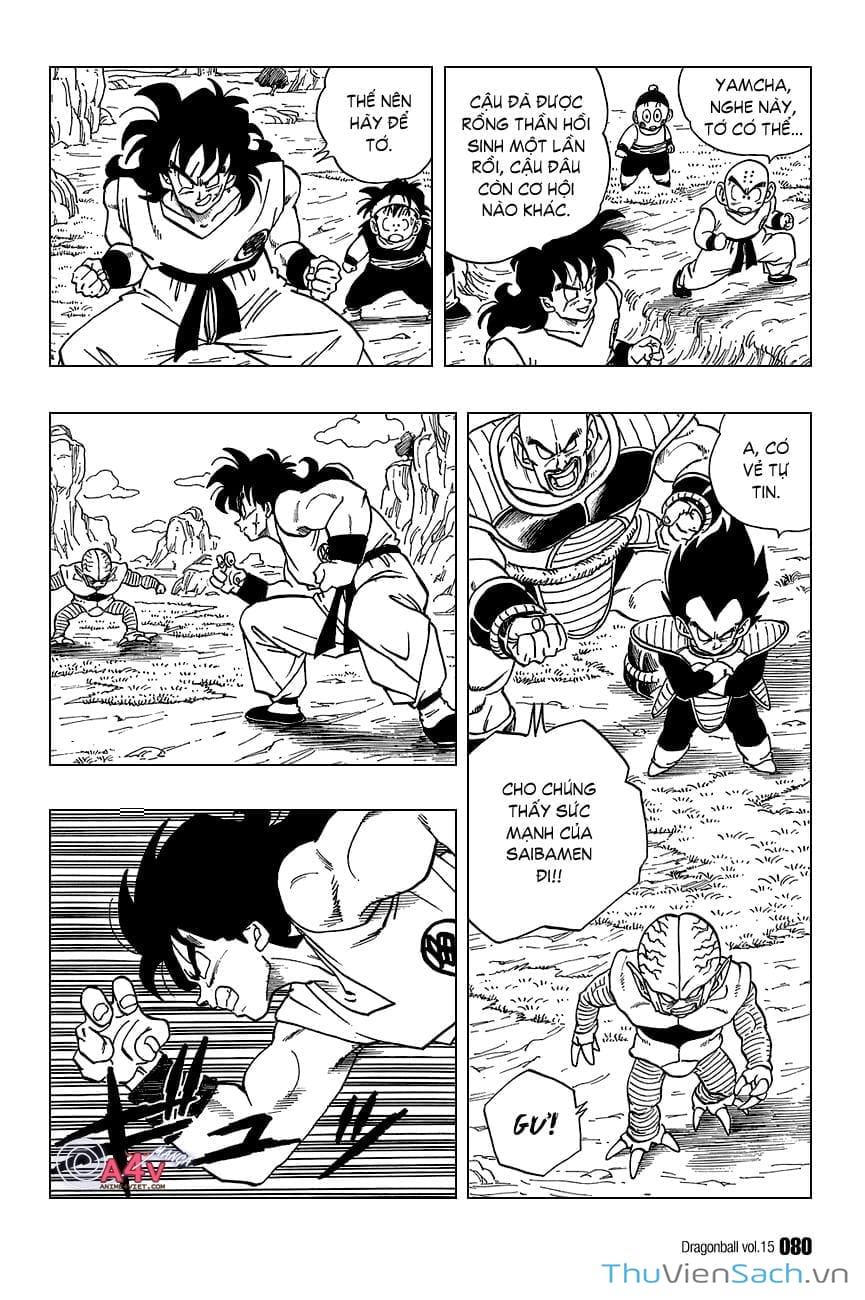 Truyện Tranh 7 Viên Ngọc Rồng - Dragon Ball trang 3