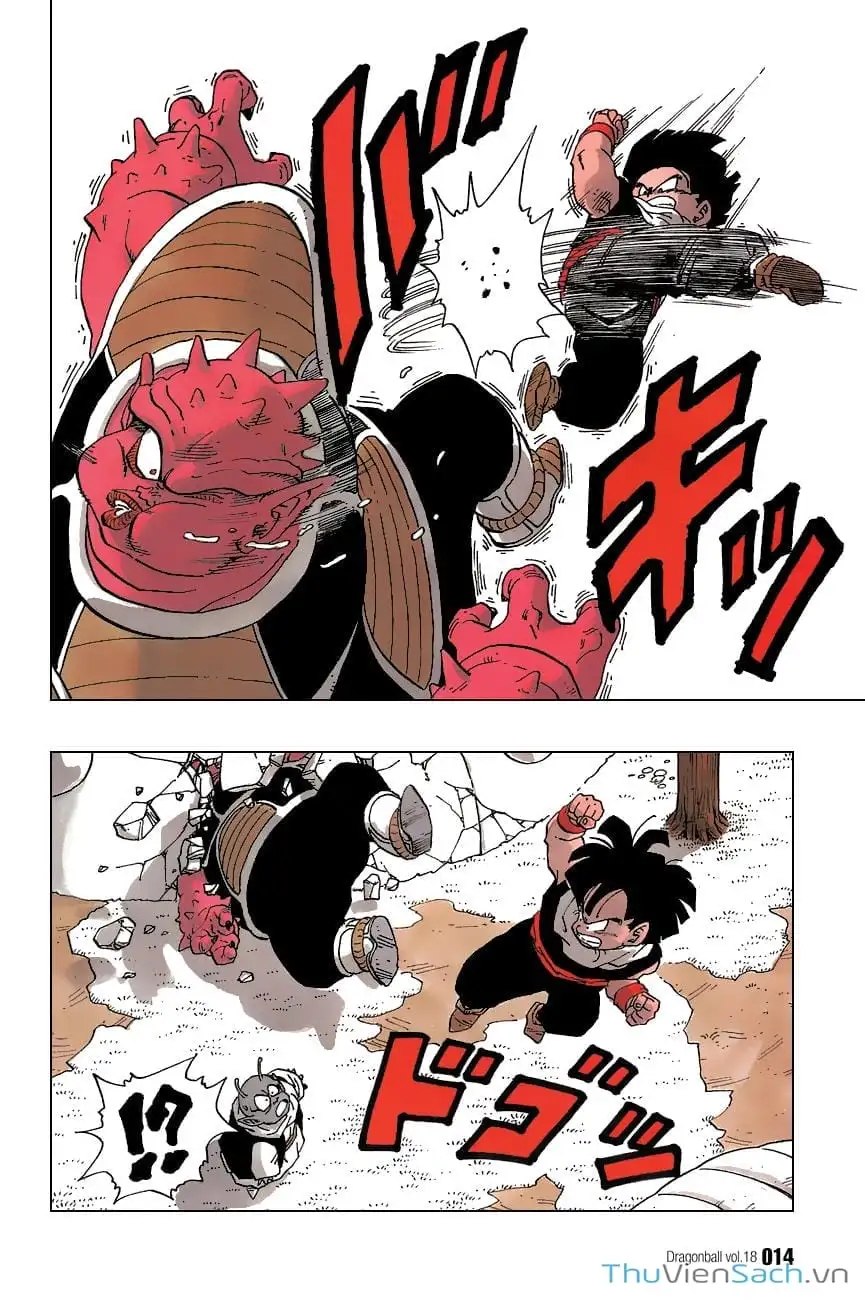 Truyện Tranh 7 Viên Ngọc Rồng - Dragon Ball trang 3