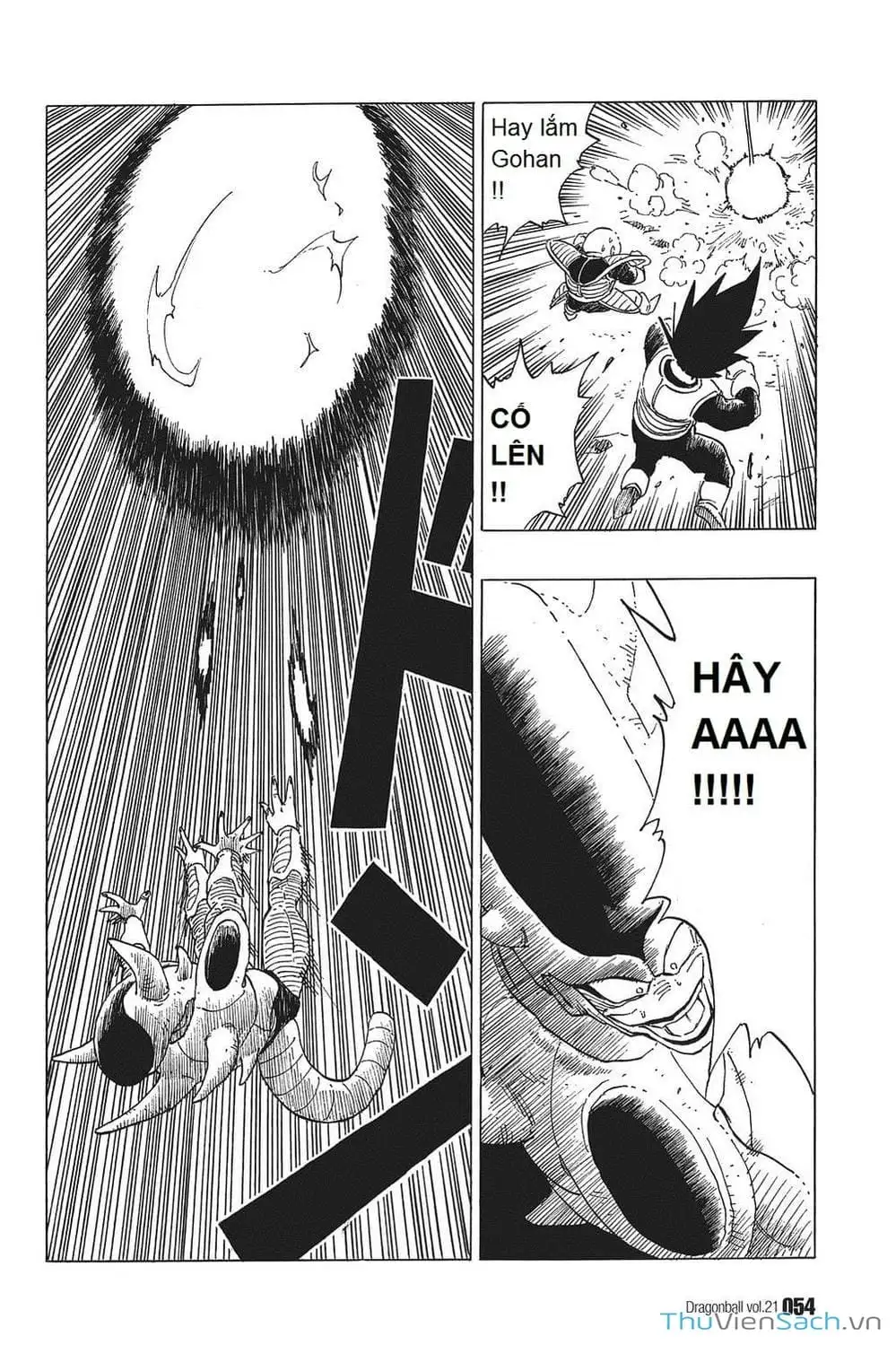 Truyện Tranh 7 Viên Ngọc Rồng - Dragon Ball trang 3