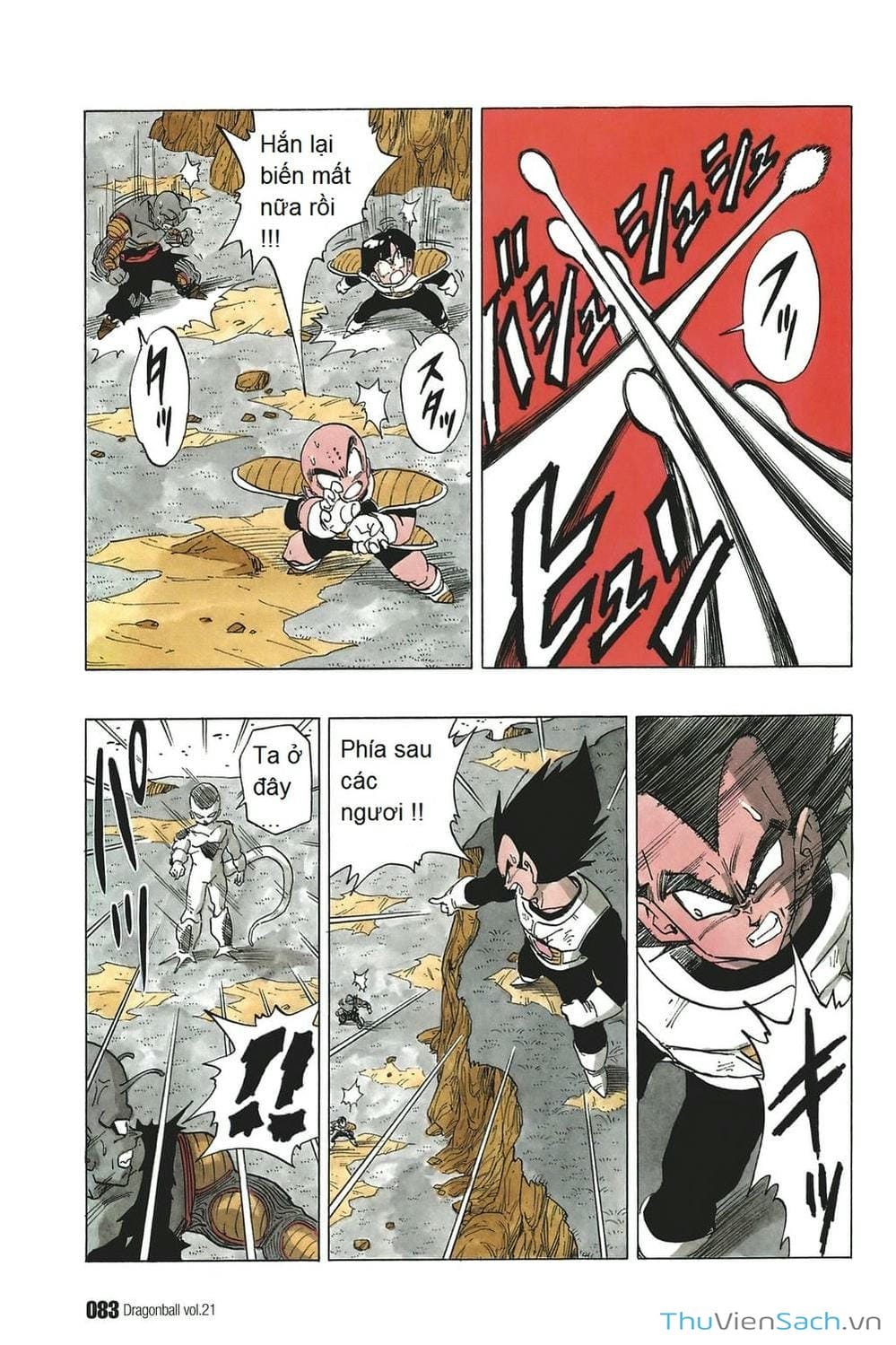 Truyện Tranh 7 Viên Ngọc Rồng - Dragon Ball trang 3