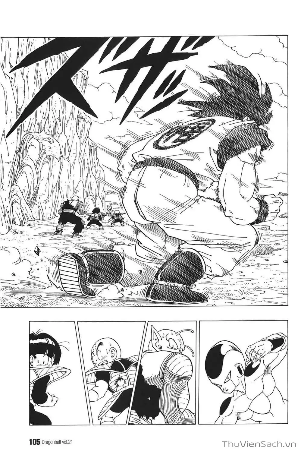 Truyện Tranh 7 Viên Ngọc Rồng - Dragon Ball trang 3