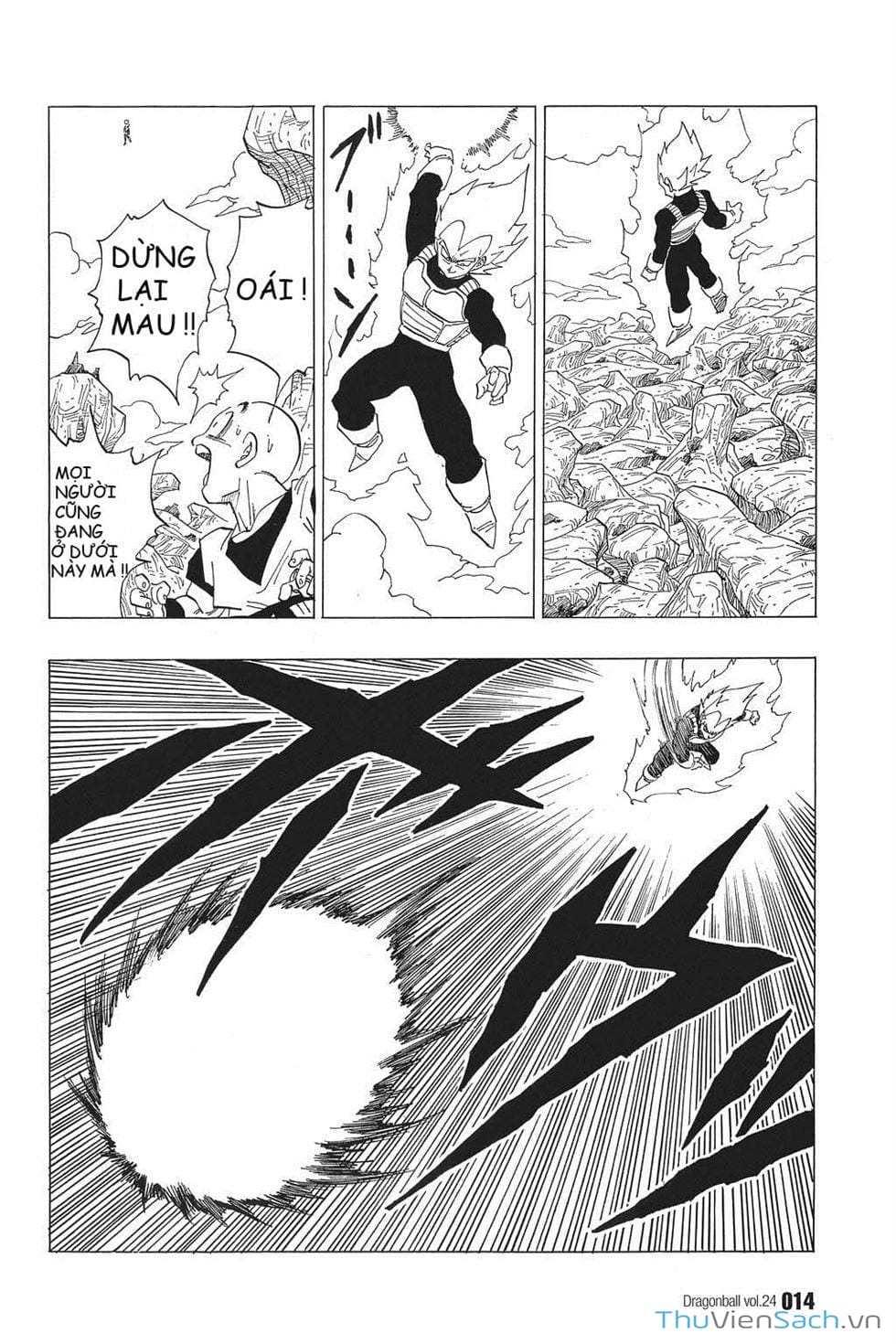 Truyện Tranh 7 Viên Ngọc Rồng - Dragon Ball trang 3