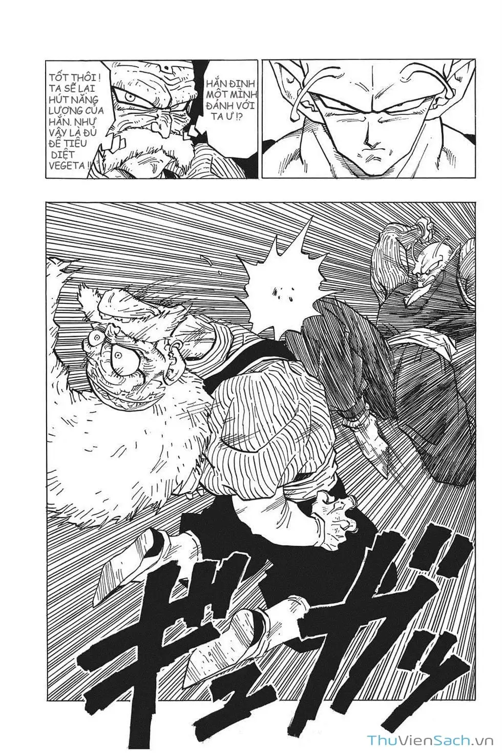 Truyện Tranh 7 Viên Ngọc Rồng - Dragon Ball trang 3