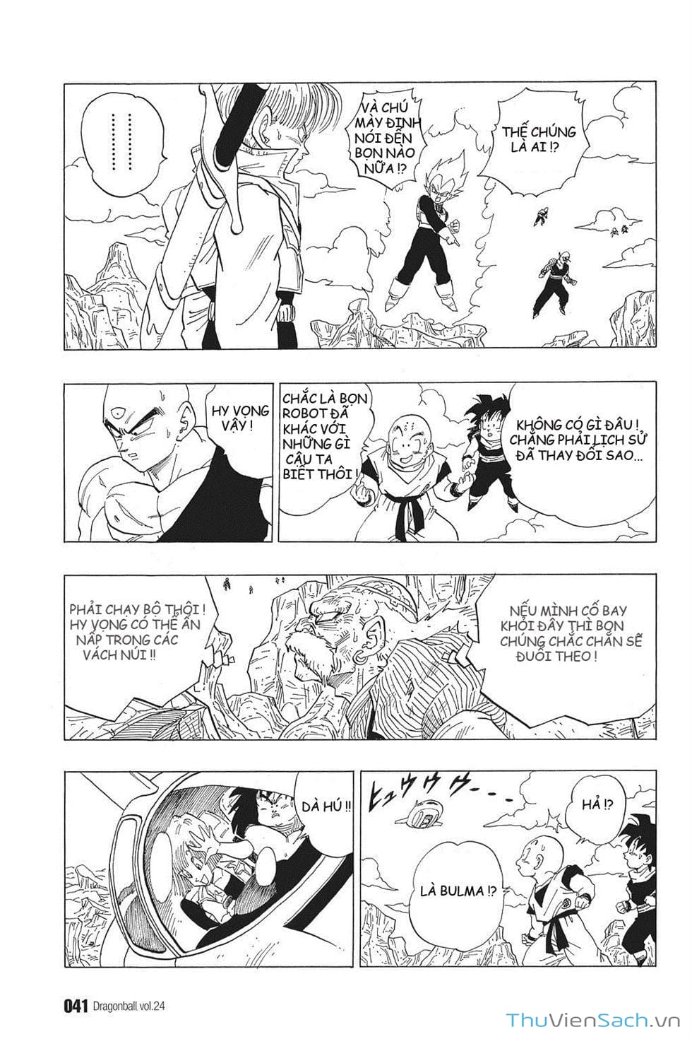 Truyện Tranh 7 Viên Ngọc Rồng - Dragon Ball trang 3