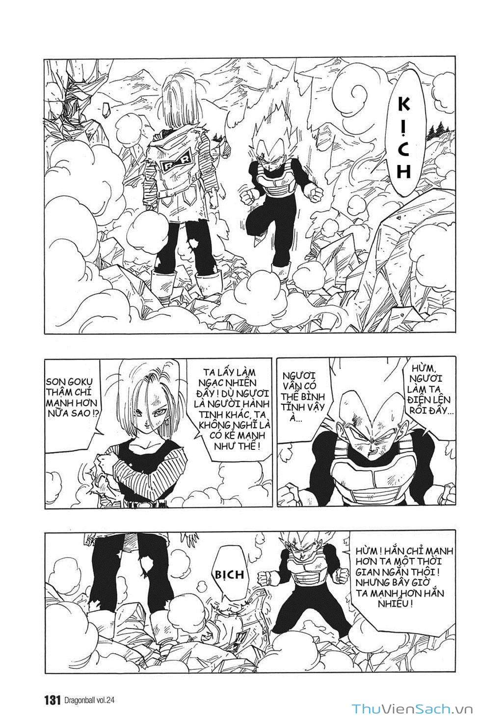 Truyện Tranh 7 Viên Ngọc Rồng - Dragon Ball trang 3