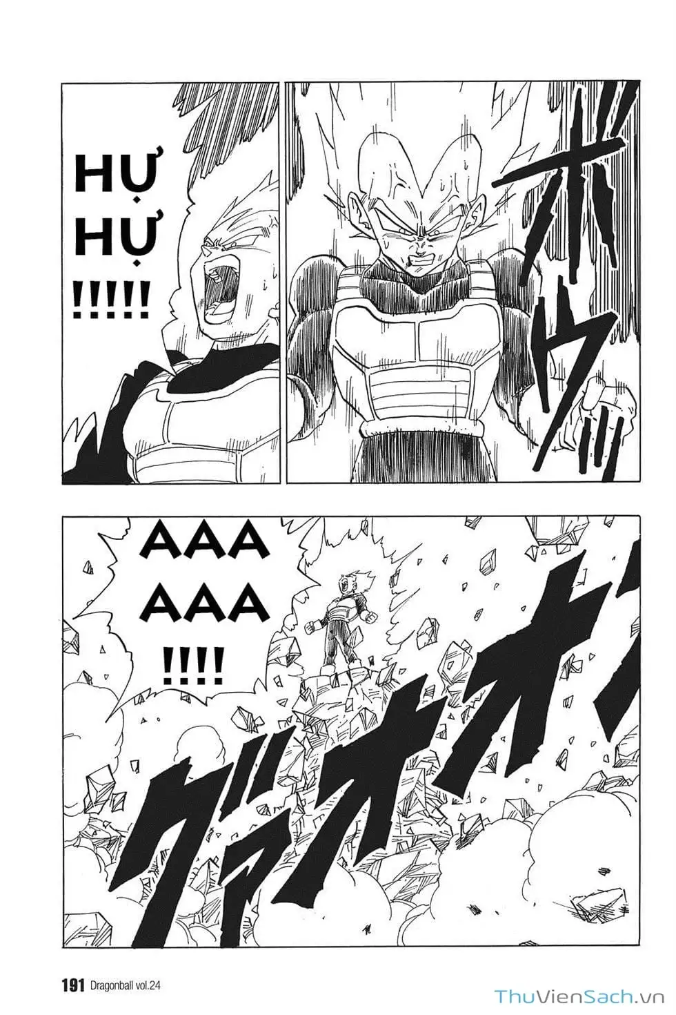 Truyện Tranh 7 Viên Ngọc Rồng - Dragon Ball trang 3