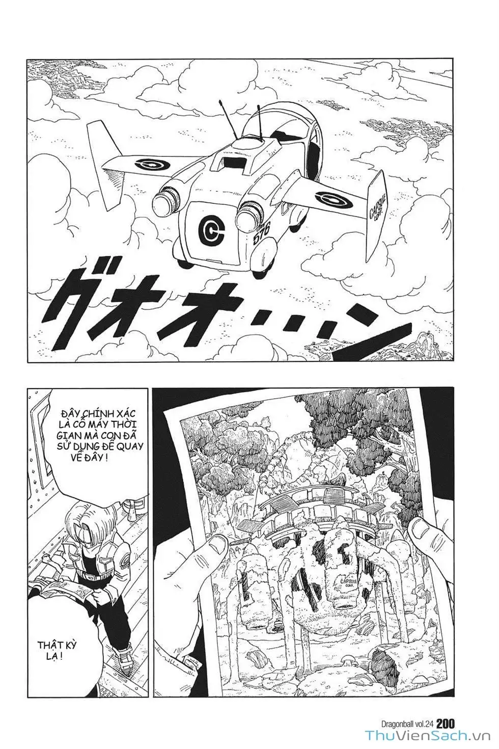 Truyện Tranh 7 Viên Ngọc Rồng - Dragon Ball trang 3