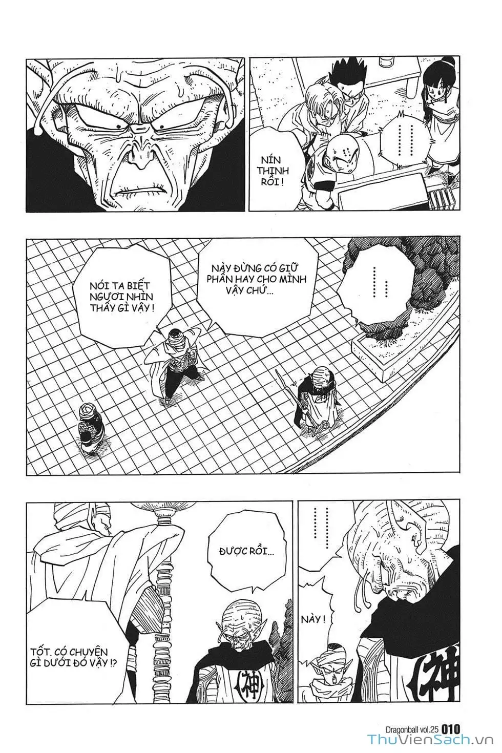 Truyện Tranh 7 Viên Ngọc Rồng - Dragon Ball trang 3