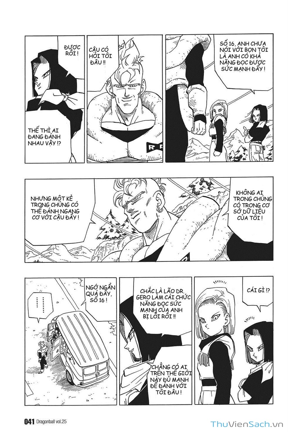 Truyện Tranh 7 Viên Ngọc Rồng - Dragon Ball trang 3