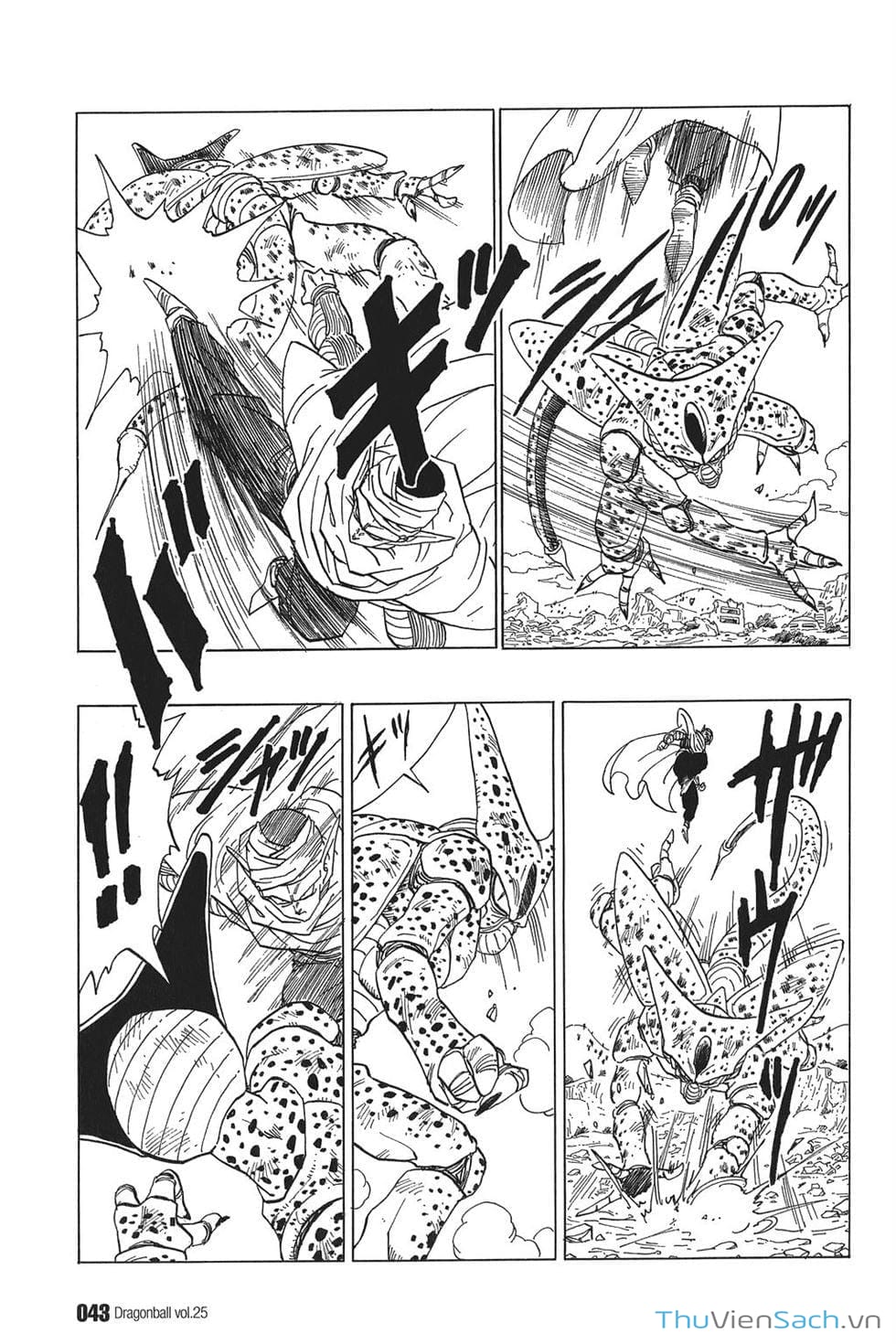 Truyện Tranh 7 Viên Ngọc Rồng - Dragon Ball trang 3