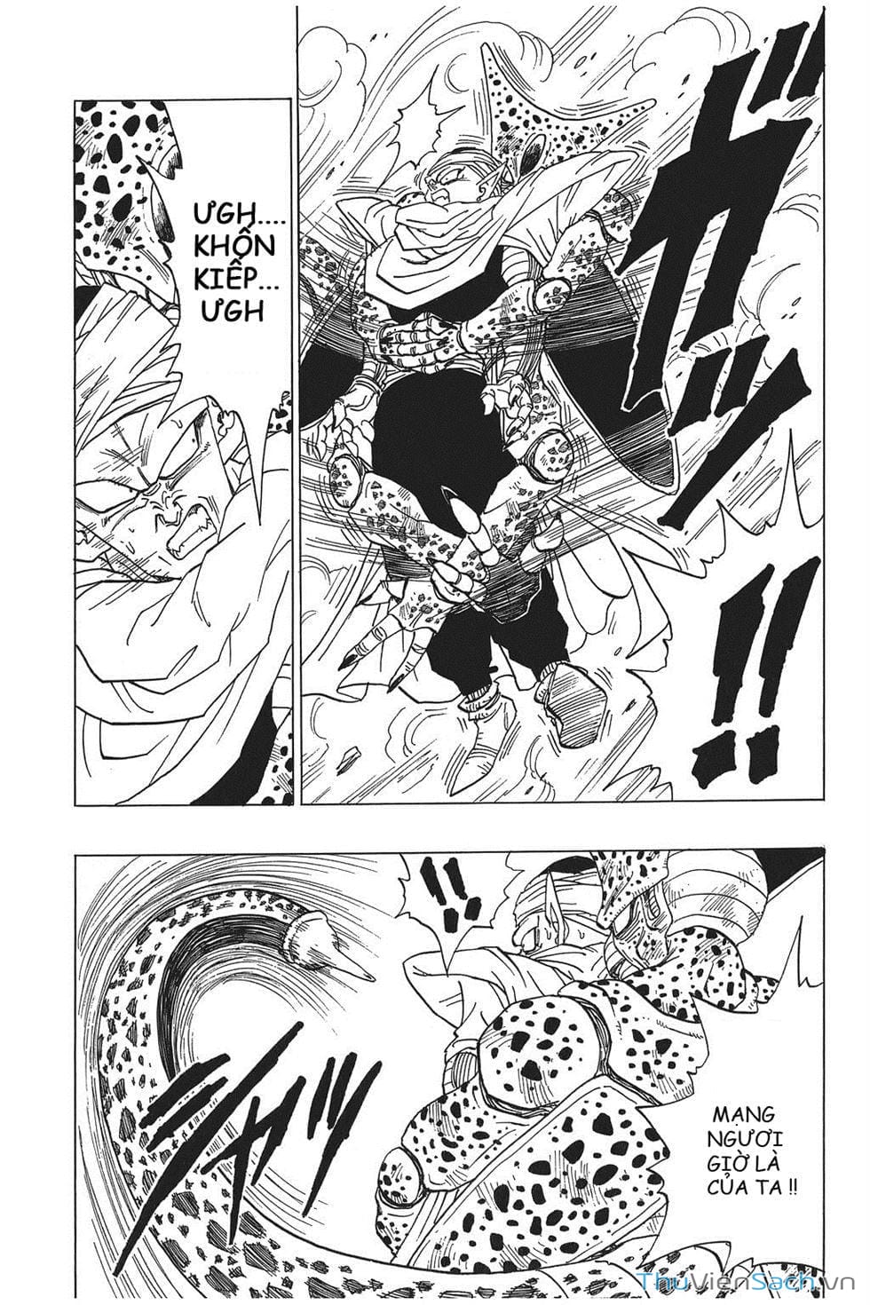 Truyện Tranh 7 Viên Ngọc Rồng - Dragon Ball trang 3