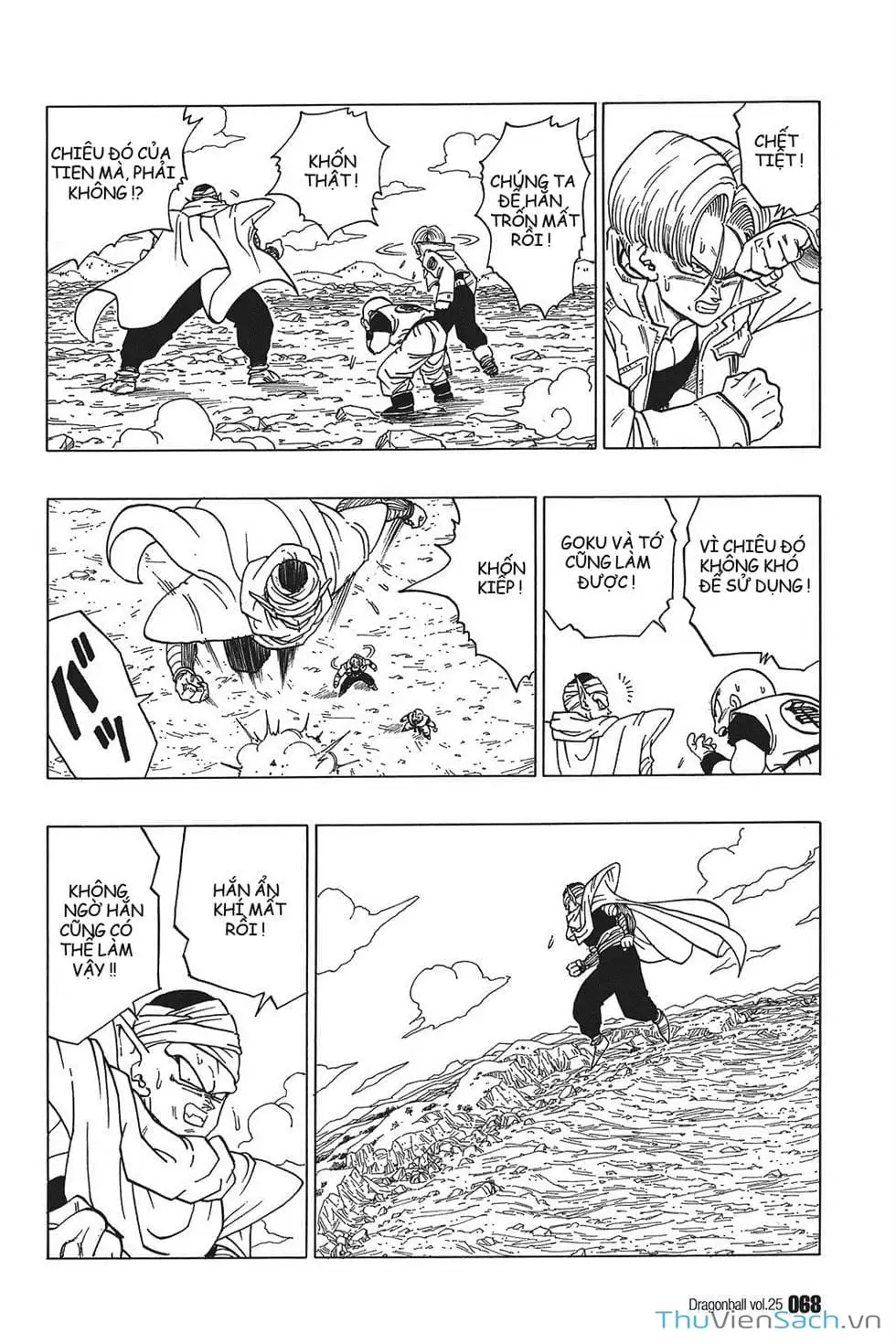 Truyện Tranh 7 Viên Ngọc Rồng - Dragon Ball trang 3