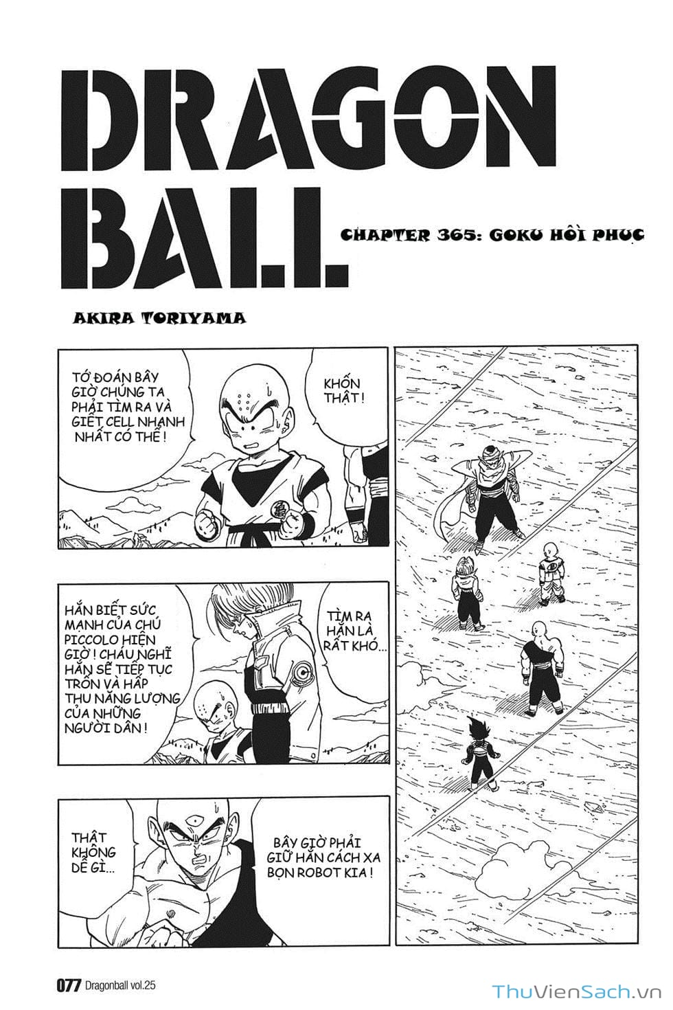 Truyện Tranh 7 Viên Ngọc Rồng - Dragon Ball trang 3