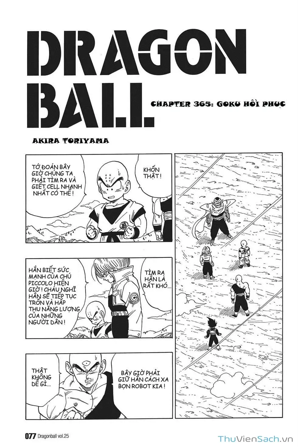 Truyện Tranh 7 Viên Ngọc Rồng - Dragon Ball trang 3