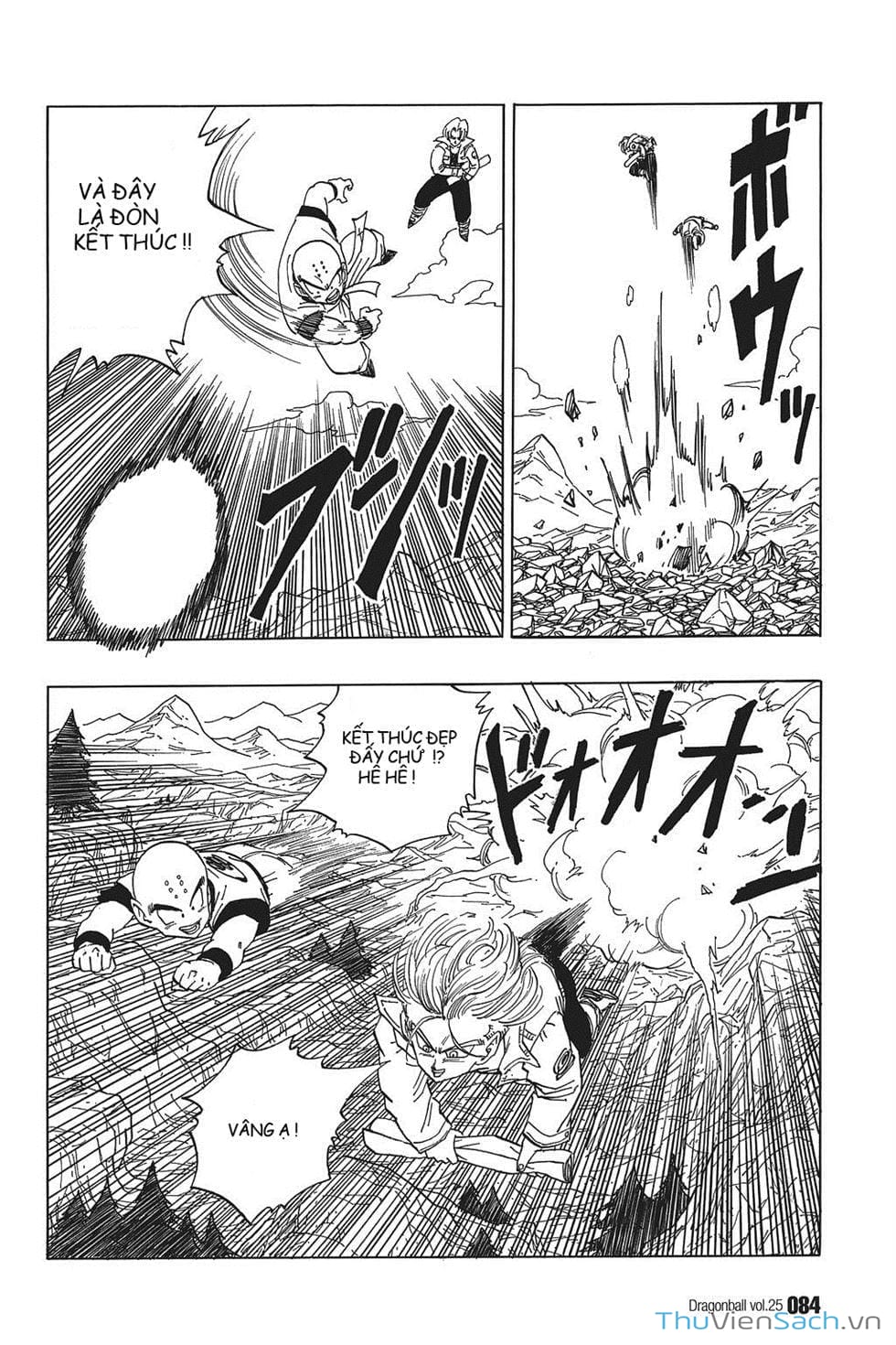 Truyện Tranh 7 Viên Ngọc Rồng - Dragon Ball trang 3