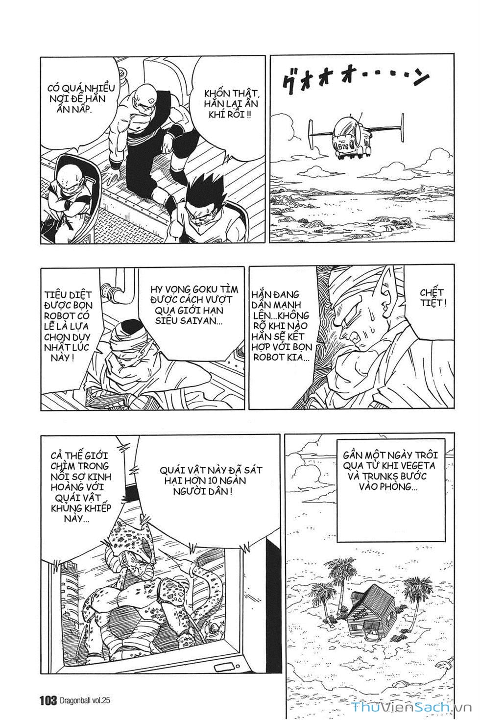 Truyện Tranh 7 Viên Ngọc Rồng - Dragon Ball trang 3