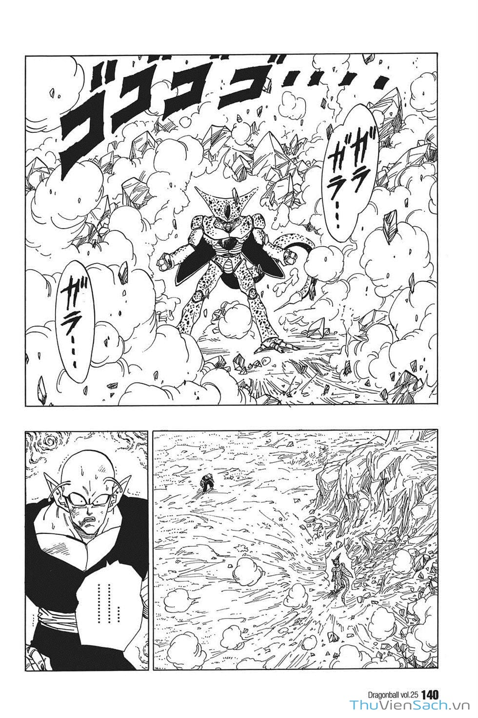 Truyện Tranh 7 Viên Ngọc Rồng - Dragon Ball trang 3