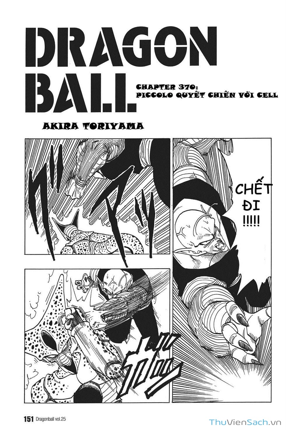 Truyện Tranh 7 Viên Ngọc Rồng - Dragon Ball trang 3