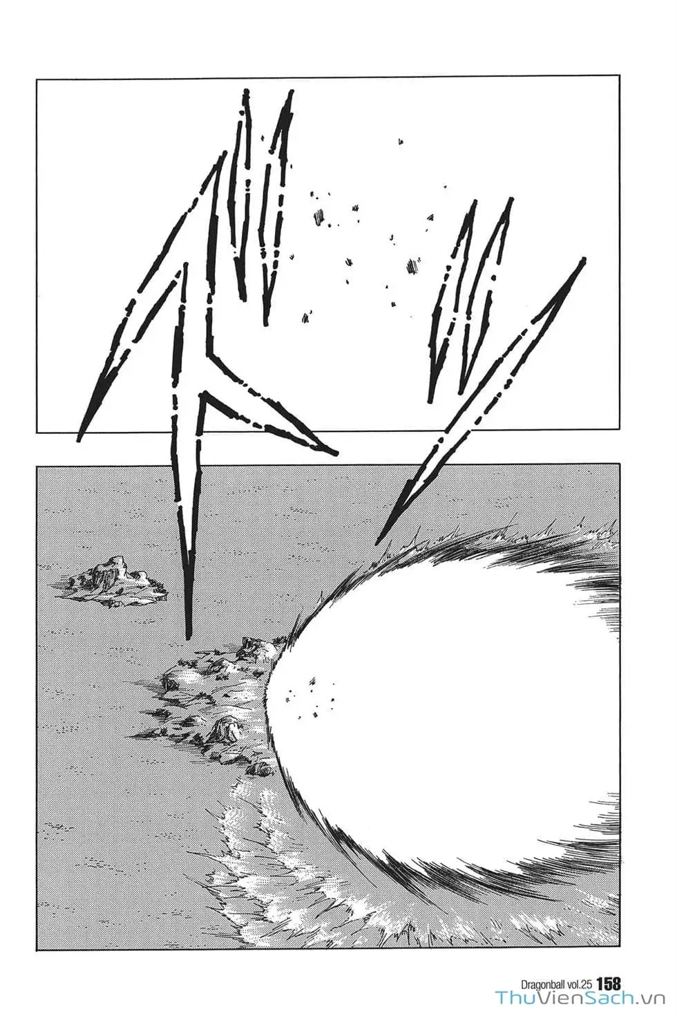 Truyện Tranh 7 Viên Ngọc Rồng - Dragon Ball trang 3