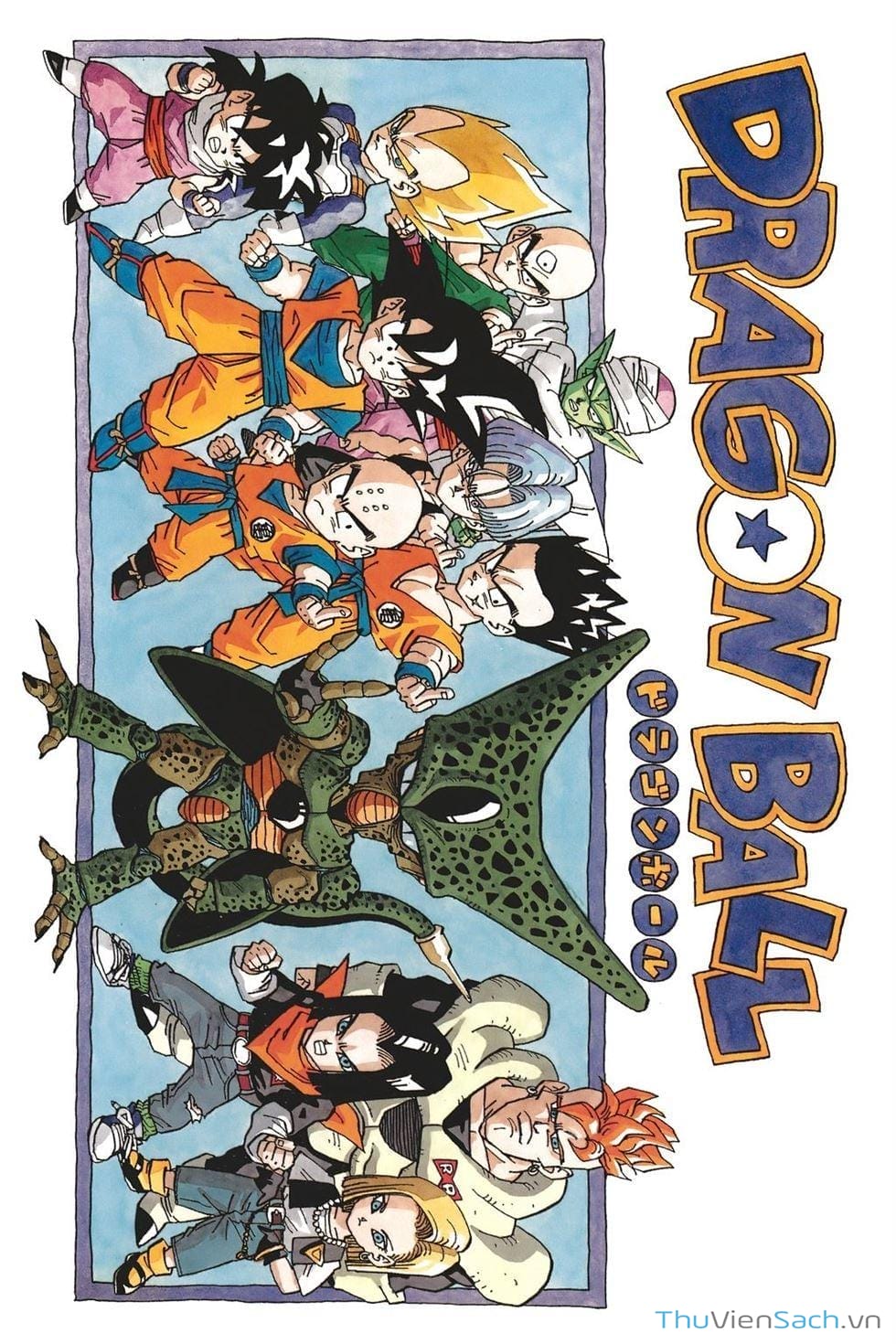 Truyện Tranh 7 Viên Ngọc Rồng - Dragon Ball trang 3