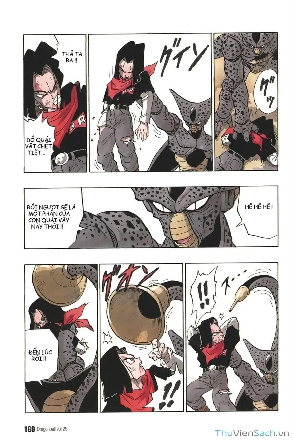 Truyện Tranh 7 Viên Ngọc Rồng - Dragon Ball trang 3