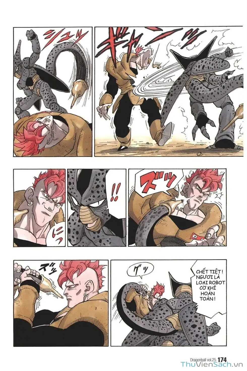 Truyện Tranh 7 Viên Ngọc Rồng - Dragon Ball trang 3