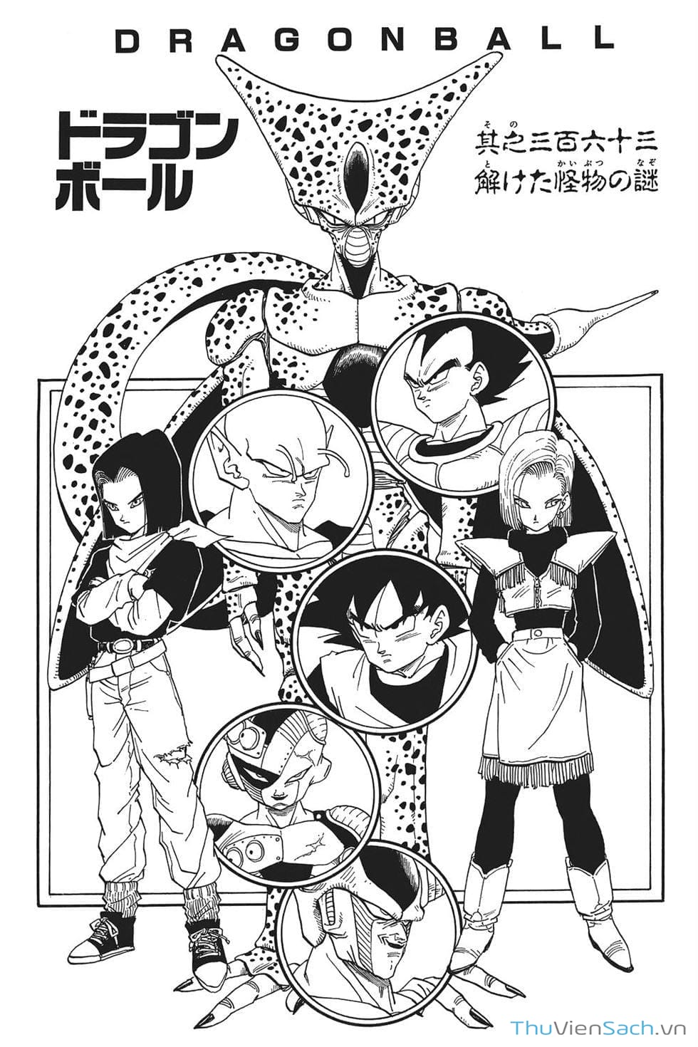 Truyện Tranh 7 Viên Ngọc Rồng - Dragon Ball trang 5663